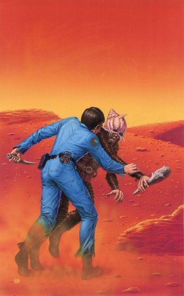 Гарри Гаррисон Deathworld