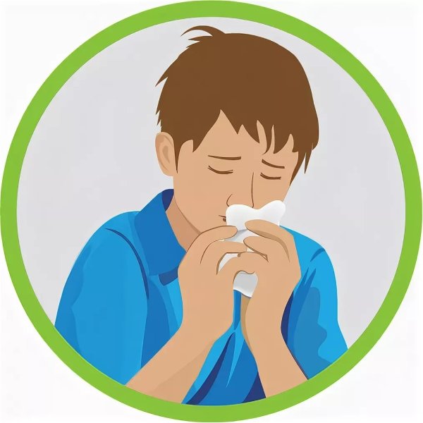 Чихание и кашель