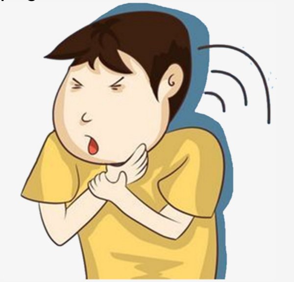 Кашель картинки для детей