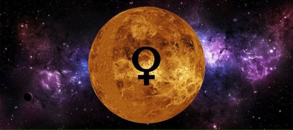 Венера в астрологии