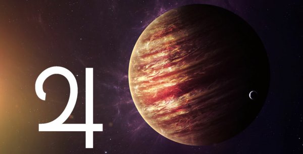 Знак Юпитера