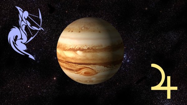 Знак планеты Юпитер