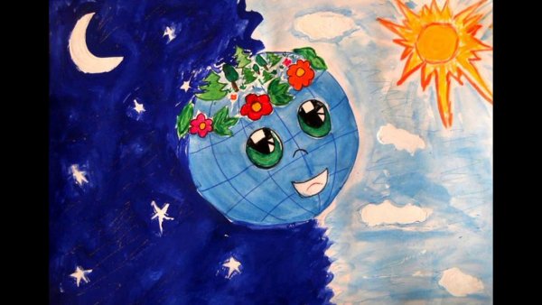 Земля глазами детей