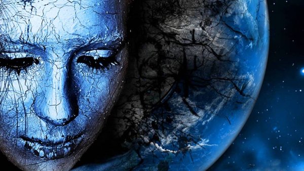 Плачущая Планета