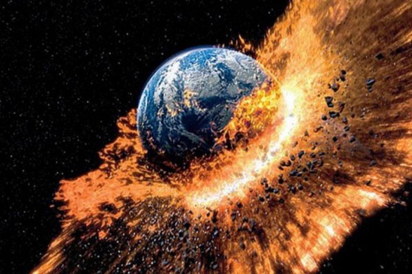 Конец земли