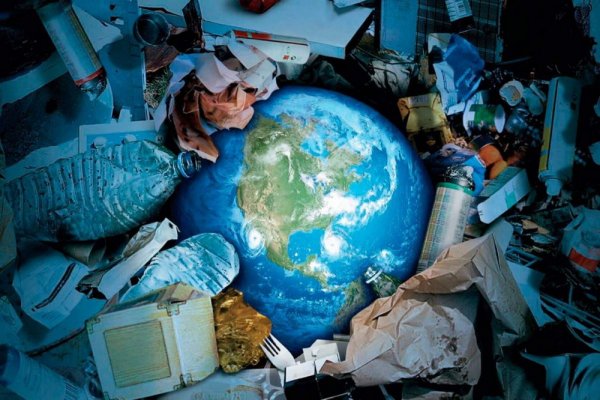 Загрязнение планеты мусором