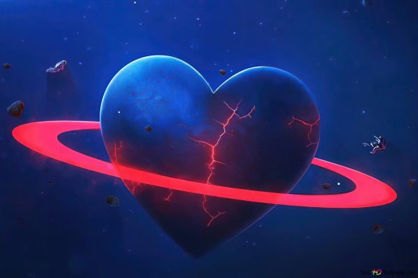 Космос любовь