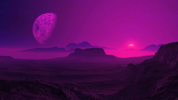 Лиловая Планета