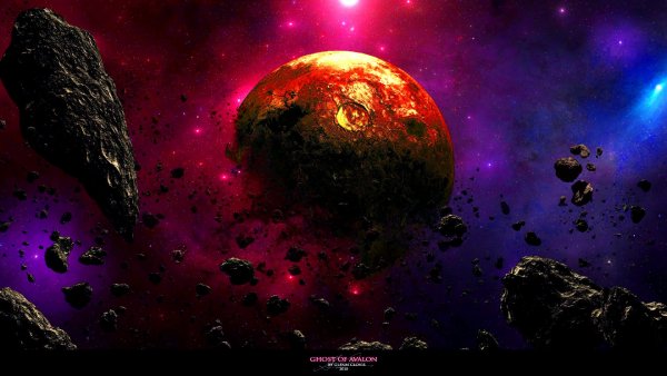 Темная Планета