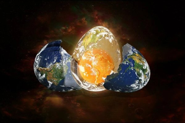 Земля яйцо