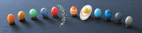 Планета яйцо