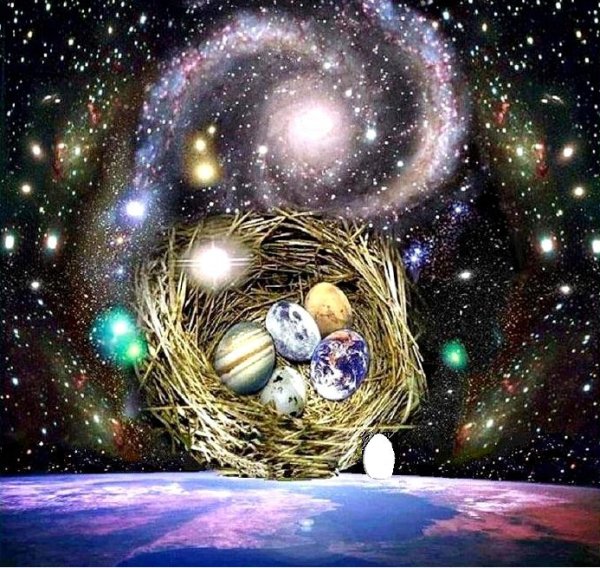 Космические яйца