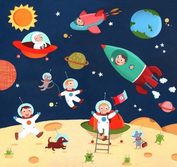 Детям о космосе