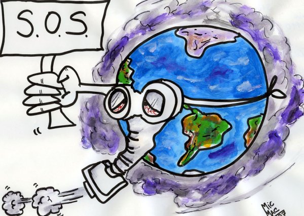 Рисунок на тему Планета в опасности