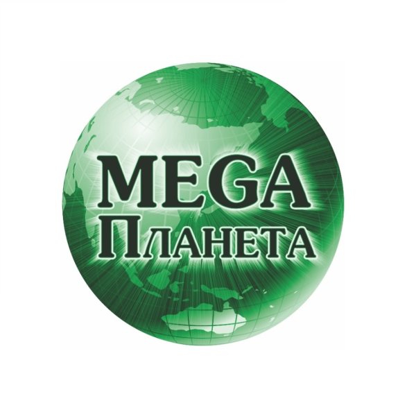 Мега Планета Тольятти