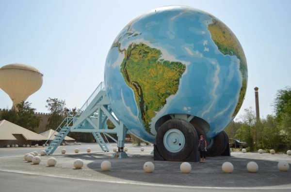 Дом Глобус шейха Хамада