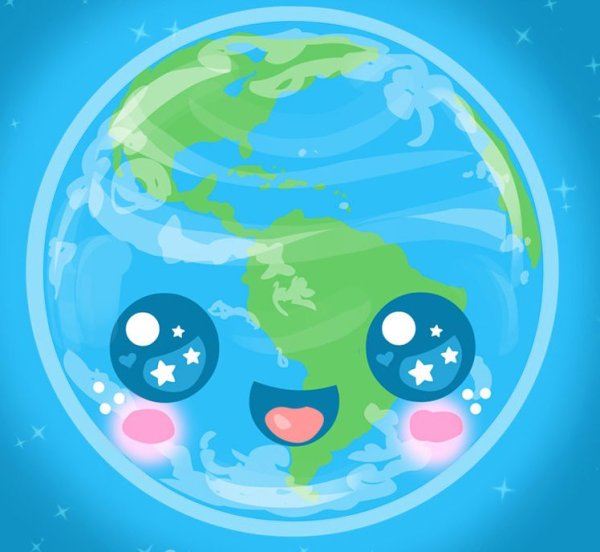 Милая Планета земля