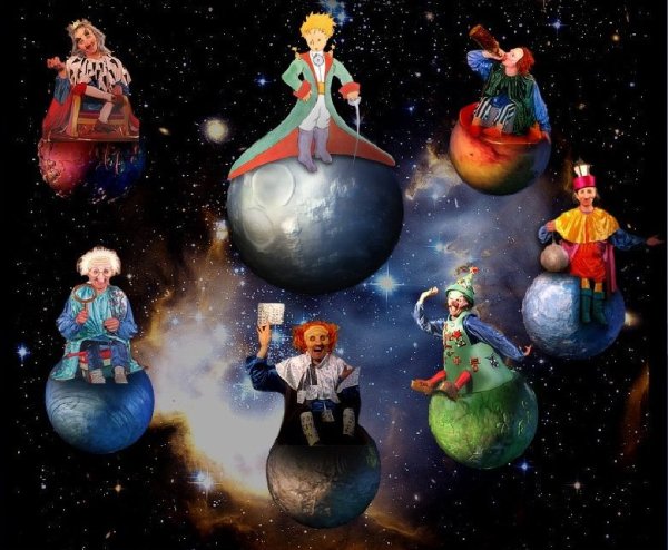 Планеты на которых побывал маленький принц