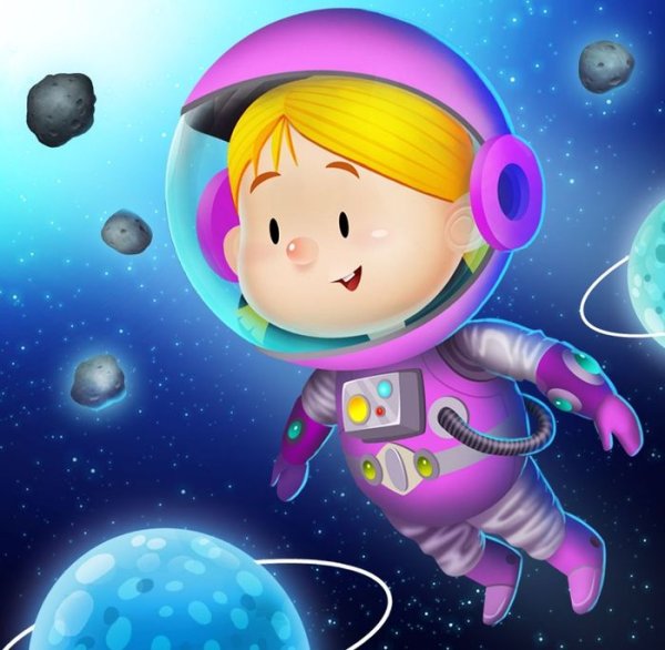 Детям о космосе