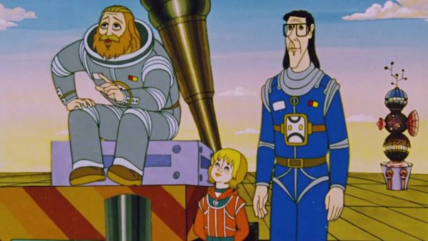 Зацепин тайна третьей планеты