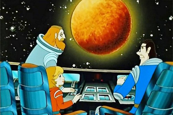 Тайна третьей планеты мультфильм 1981