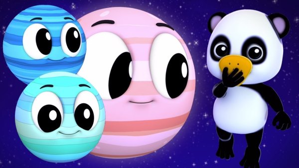 Поющая Планета