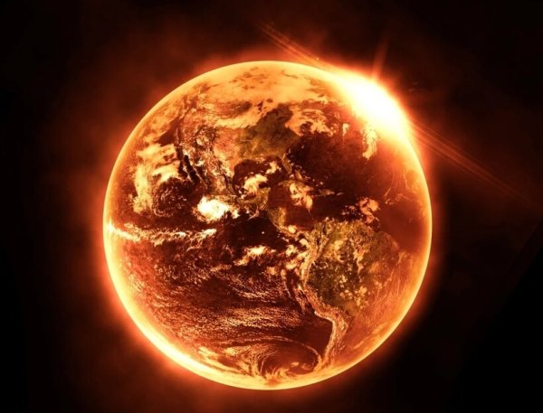 Огненная Планета