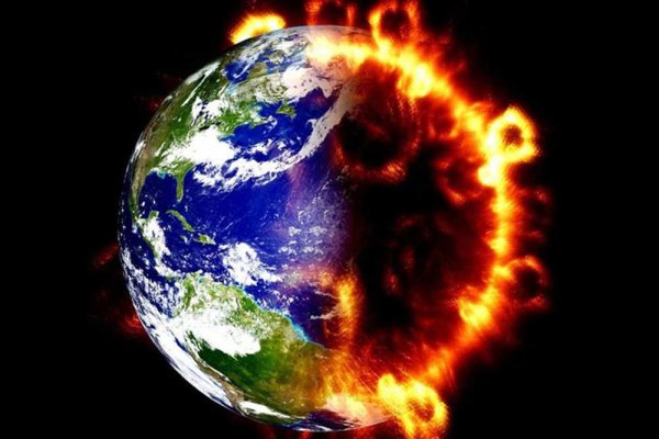 Взрыв планеты земля