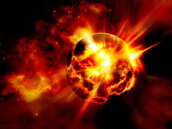 Огненная Планета