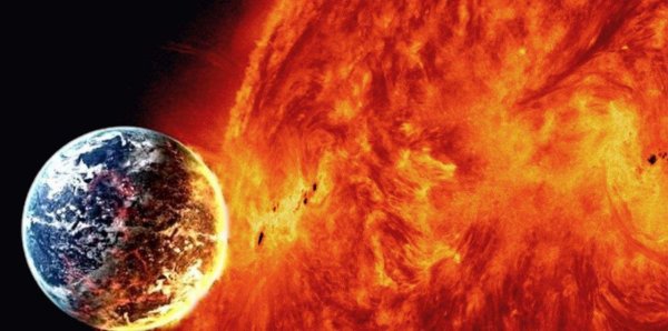 Солнце уничтожит землю