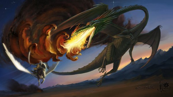 Астральный дракон