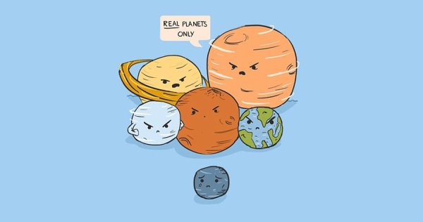 Плутон приколы