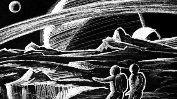 Космический пейзаж