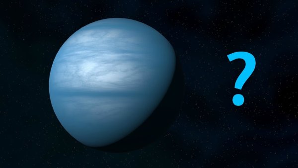 Девятая Планета