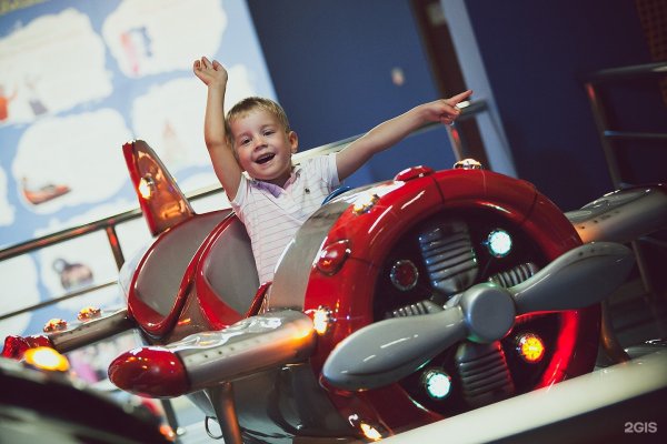 Парк семейных развлечений «Планета Смайлс» Челябинск
