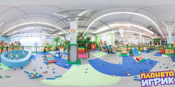 Игрек парк Екатеринбург