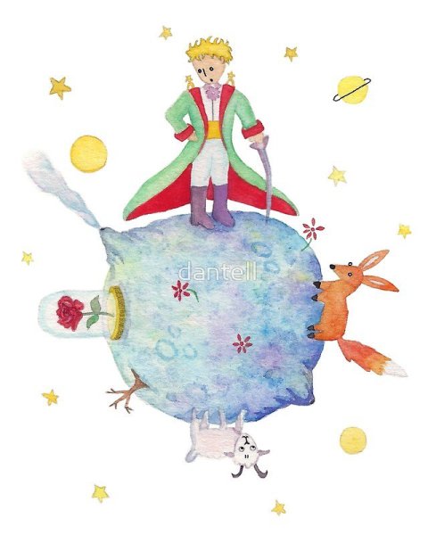 Астероид маленького принца