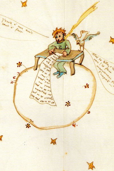 Маленький принц иллюстрации автора географ