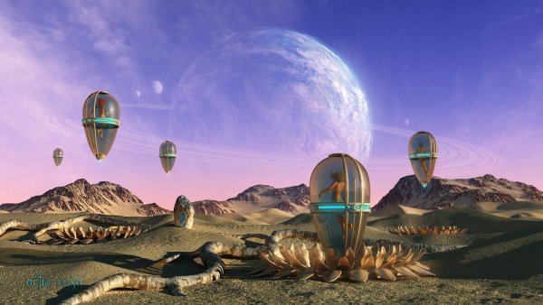 Другая Планета