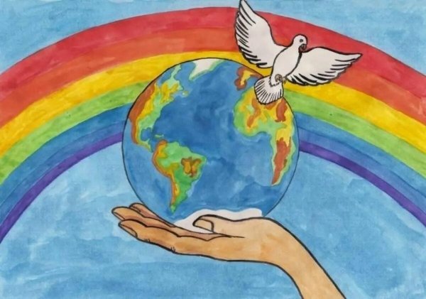 Рисунок на тему мир глазами детей