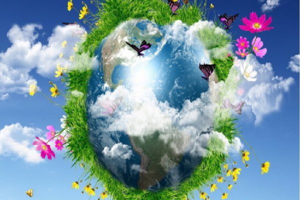 Наш общий дом земля