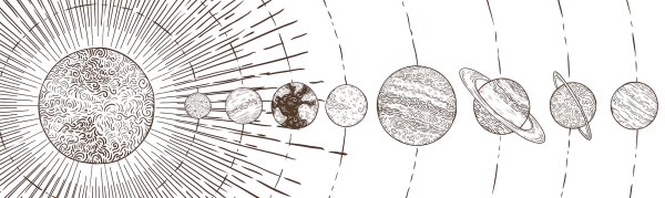Графическое изображение солнечной системы