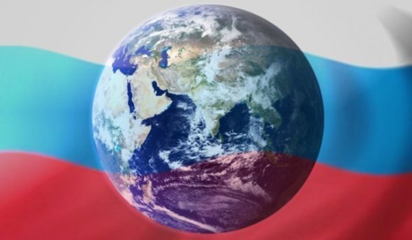 Планета земля Россия