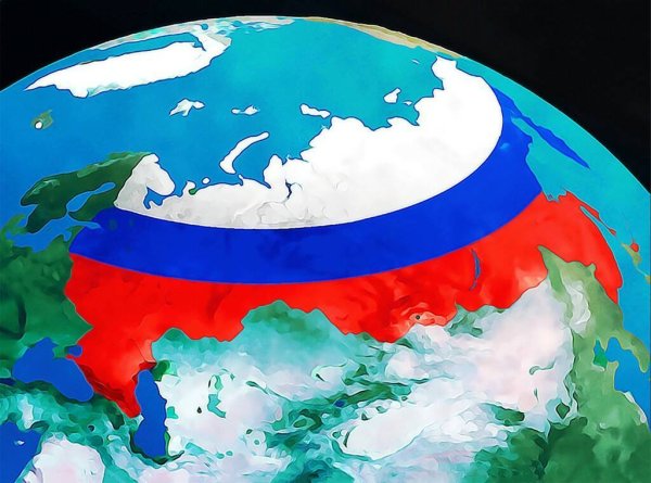 Планета земля Россия