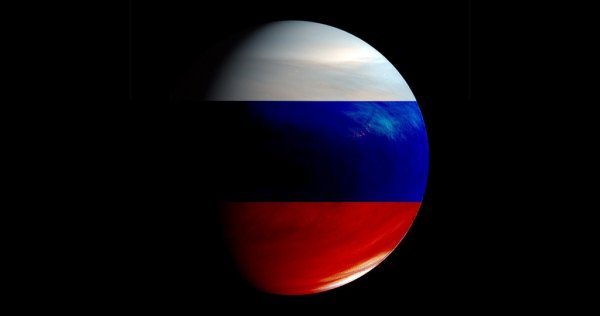 Планета Россия