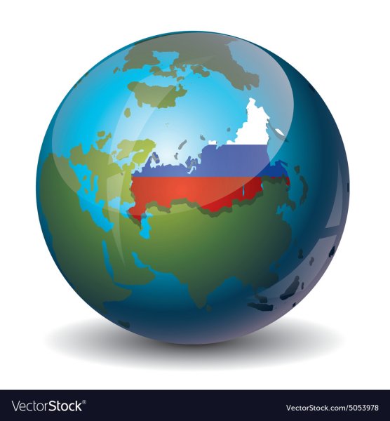 Россия на глобусе