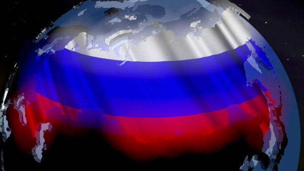 Планета с флагом России