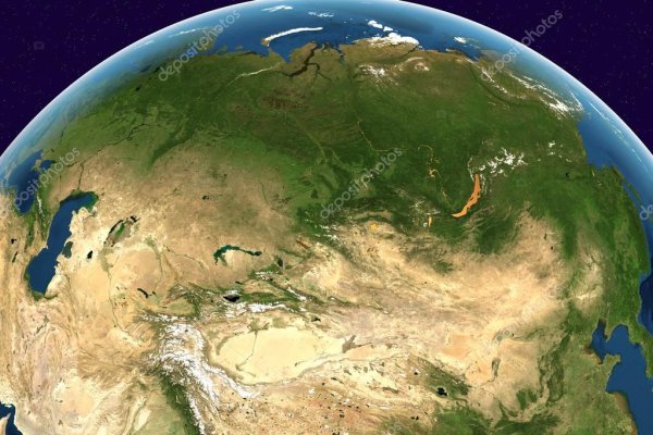 Снимок России из космоса