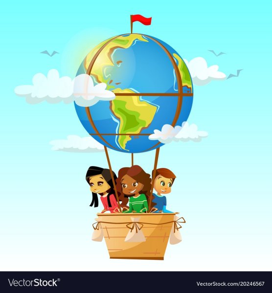 Кругосветное путешествие для детей