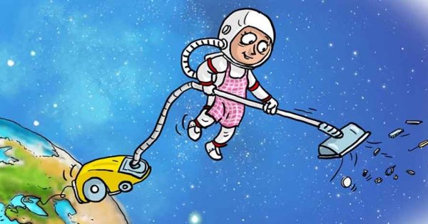 Загрязнение космоса